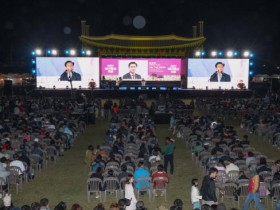 김태흠 지사,  “해미읍성 세계적 명소로 만들 것”