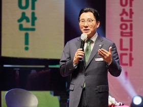 박경귀 아산시장, “저출산 극복…엄마와 아이가 행복한 교육 도시 만들 것”