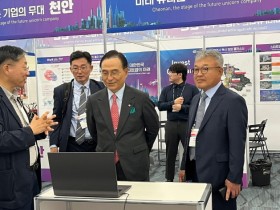 천안시, 유망 스타트업 해외진출 본격 지원