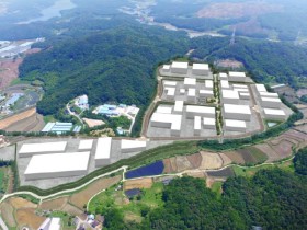 천안 에코밸리 산단 산업단지계획 승인 고시