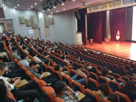 아산시, 고불 인문학 아카데미 열다섯 번째 이야기…고미숙 고전평론가 특강