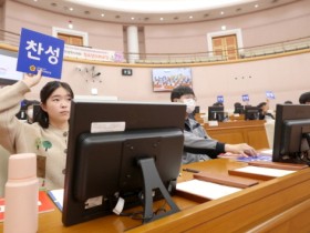 대전시의회, 문정중학교 청소년의회교실 참여