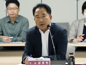 상병헌 세종시의원, (가칭)오가낭뜰 체육공원 전환추진용역 중간보고회 참석