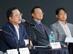 이장우 대전시장, 기업인과의 대화…첨단산업 기업 육성 의지 밝혀