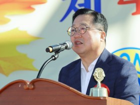 이장우 시장, 지역사회 든든한 버팀목, 봉사와 헌신 감사