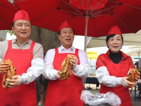 김장으로 충청권 하나되다!