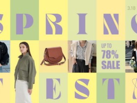 봄 패션을 인기 중소 브랜드와 함께