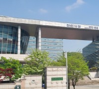 천안시, 미래성장동력 확보…산업단지 조성 ‘순항’