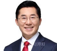 [동정]박경귀 아산시장, 8월 1일 주요업무 및 공약추진사항 보고회 참석