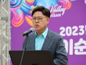 이명수 국회의원, "아산 이순신 축제는 영원히 계속될 것"