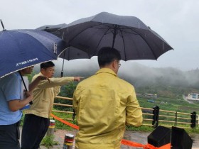 최민호 세종시장 “공무원 비상소집, 총력대응”