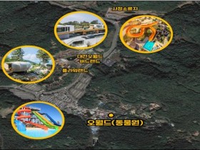 대전시, 보문산 케이블카 민간사업자 공모
