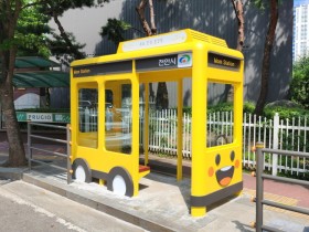 천안시, 부모 안심 승강장 설치 완료